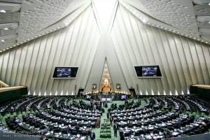 ۳ دستور مجلس به دولت براي حل مشكل بازنشستگان صنعت فولاد كشور