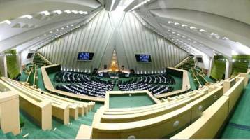 ۳ دستور مجلس به دولت برای حل مشكل بازنشستگان صنعت فولاد