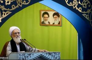 نماز جمعه تهران به امامت آیت‌الله موحدی کرمانی اقامه می‌شود