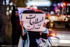 بسیج اصلاح‌طلبان در انتخابات مجلس