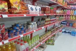 روایت بانک‌مرکزی از قیمت مواد غذایی