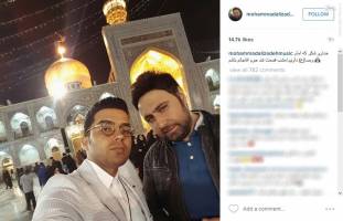 سلفی محمد علیزاده در حرم رضوی!