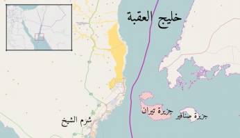 توافق سعودی ها با رژیم صهیونیستی در رابطه با جزایر مصری