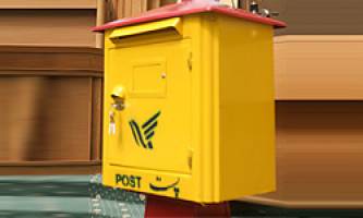 بهره‌گیری پست از 45 میلیون کد پستی برای اپراتور سوم