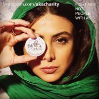 تبلیغ جالب آزاده صمدی برای یک خیریه! | اردیبهشت 95