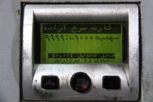 19.5 میلیون کارت سوخت در دست مردم است