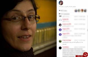 «سوسن پرور» قربانی جدید کاربران ایرانی در اینستاگرام! + تصاویر