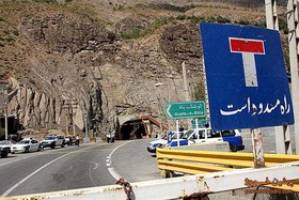 جزییات ممنوعیت‌ها و محدودیت‌های ترافیکی آخر هفته