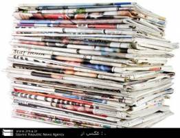  سر خط روزنامه هاي اتريش/ 8 ارديبهشت