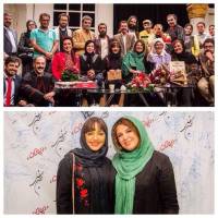 عکسی متفاوت از لیلا برخورداری و دوستانش! | اردیبهشت 95