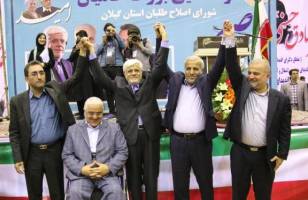 پیروزی لیست امید در دور دوم  انتخابات مجلس دهم