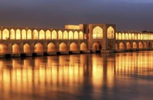 خاطرات سفر در سرزمین پارس