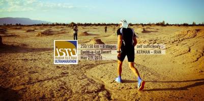 ناگفته‌های ابرماراتن کویری ایران 