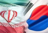 ایران و کره جنوبی ٢٠ میلیارد دلار سند همکاری امضا می‌کنند