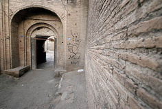 آشفتگی جدی سیمای شهری