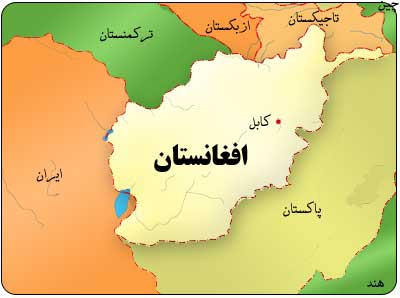 فساد در افغانستان؛ مانعی بر سر راه پیشرفت و امنیت