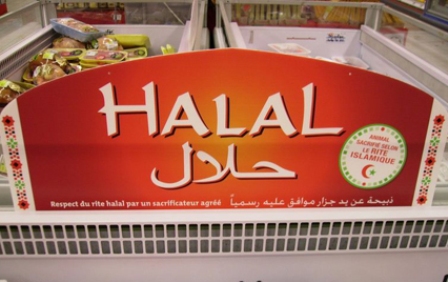 ایران برای استفاده از مزیت های برند حلال فعال تر شود