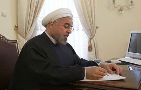 رییس جمهوری قانون بودجه سال 95 را ابلاغ کرد