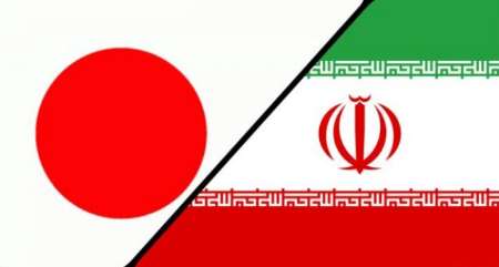 تصمیم ژاپن برای پرداخت وام به ایران با «ین»
