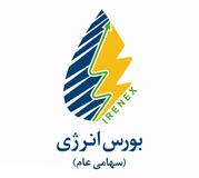 سقوط ارزش معامله برق در بورس انرژی