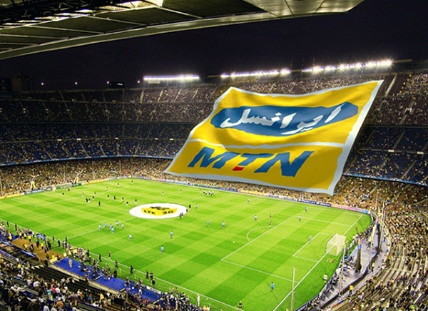 پیشنهاد های ویژه ایرانسل برای فینال جام حذفی