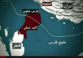 راهی جز برداشت حداکثری از پارس جنوبی نداریم