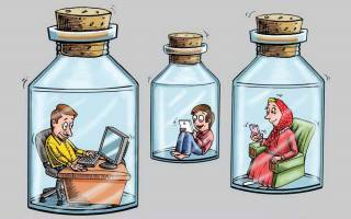 خانواده ها  زندانی فضایی غیر قابل کنترل