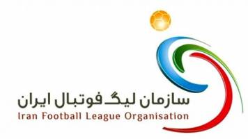 دلایل مخالفت سازمان لیگ با درخواست گسترش فولاد 