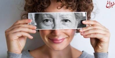 مبارزه با نشانه های پیری