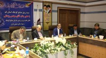 بانک ها و صندوق های بازنشستگی موظف به فعال سازی واحدهای تملک شده راکد و نیمه فعال شدند