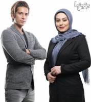 عکس جدید سحرقریشی و امید علومی! اردیبهشت 95