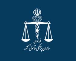 تکذیب گواهی فوت «هادی نوروزی» 