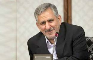معاون اول رئيس جمهوري براي افتتاح سه طرح بزرگ اقتصادي و درماني وارد خرم آباد شد