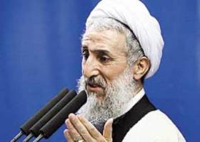 نماز جمعه این هفته تهران به امامت حجت الاسلام صدیقی برگزار می شود