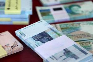 بانک مشترک مناطق آزاد حاشیه اقیانوس هند تاسیس می‌شود