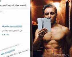 واکنش عجیب خواننده معروف به لو رفتن اعتیادش! + عکس