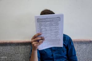 سئوالات آزمون کارشناسی ارشد یکشنبه منتشر می شود