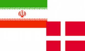  پیشنهاد تشکیل گروه دوستی پارلمانی