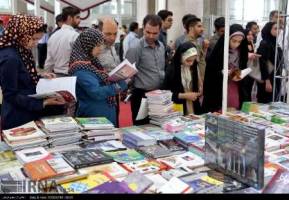 بن كارت های نمایشگاه كتاب تا 25 اردیبهشت قابل استفاده است