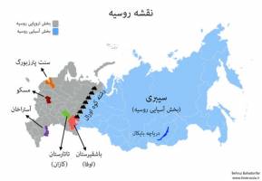تمایل تاتارستان برای برقراری رابطه اقتصادی با ایران