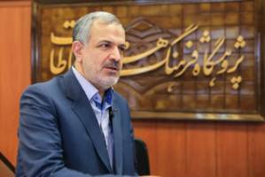 ورودی تهران در شان پایتخت نیست