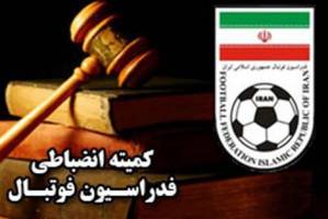 نشنیده‌ام فوتبالیستی بازداشت شده باشد