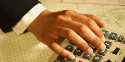 اقتصاد دنیا در ۲۴ ساعت گذشته