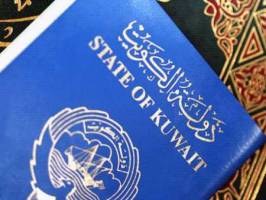 مقام كويتي: گذرنامه توريستي صادر نمي كنيم