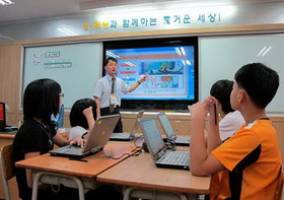 استانداردسازی کلاس‌ها در دبیرستان‌های کره جنوبی