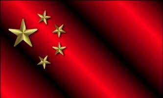 چین سفارت خود را در لیبی بست