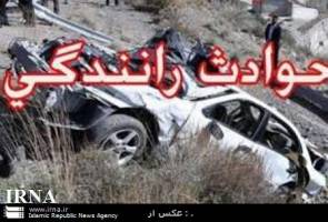 تصادف در مسیر سقز - بوکان سه کشته و 10 زخمی برجای گذاشت