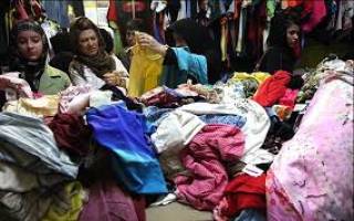 فروش پوشاک تاناکورا ممنوع است