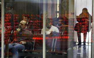 چرا ۳ بال بازار مالی یکپارچه نمی‌شوند؟