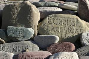سنگ های مقدس بوداییان